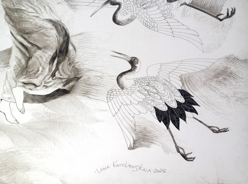 Dance with Cranes Drawing - Lana Korolievskaia