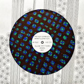 Графика "Свежесть Вдохновения в Абстрактных Узорах", иллюстратор #artdjartem чернила бумага в Jose Art Gallery