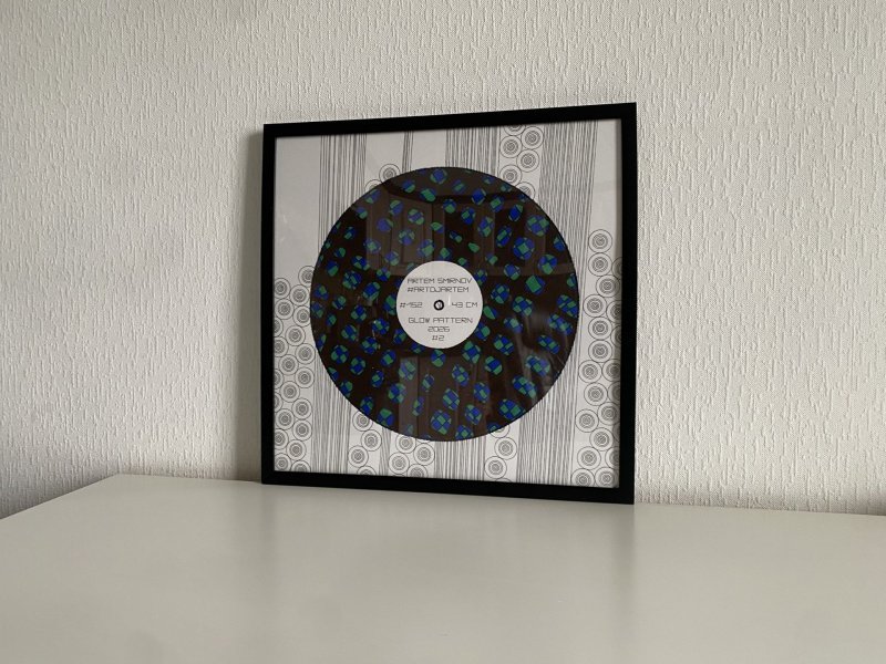 Additional view 1: Abstract Interior Drawing Fresh Inspiration in Abstract Patterns by illustrator #artdjartem ink paper 