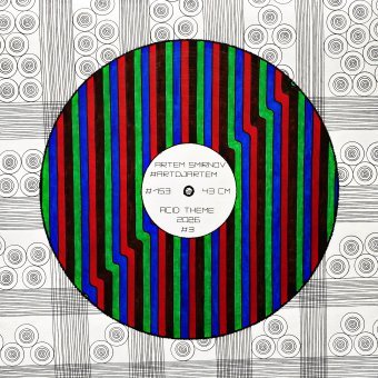 Графика "Кислотная Тема Абстракция в цвете", иллюстратор #artdjartem чернила бумага в Jose Art Gallery