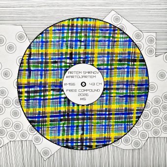 Графика "Свободный Перекресток: Игра Цветов и Линий", иллюстратор #artdjartem чернила бумага в Jose Art Gallery