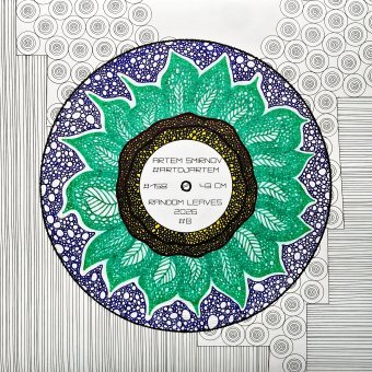 Графика "Ассорти Из Листьев Абстракция: Живые Узоры", иллюстратор #artdjartem чернила бумага в Jose Art Gallery