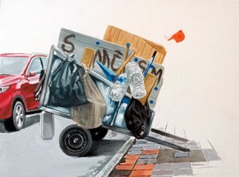 Peinture "Esthétique du fouillage", peintre leonardo reina acrylique papier à la Jose Art Gallery