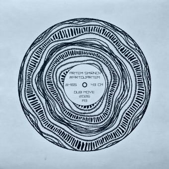 Drawing "Монохромная графика: Брутальный звук и стиль" by illustrator #artdjartem ink paper at Jose Art Gallery