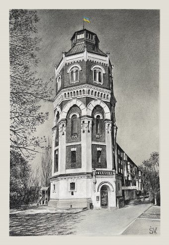 Mariupol Old Water Tower Drawing