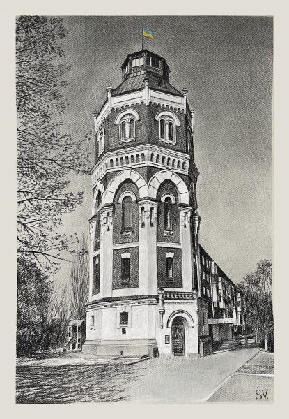 Mariupol Old Water Tower Drawing Painting by Vladimir Sumarokov