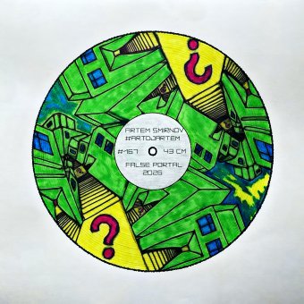 Drawing "Pista falsa. Escolha eterna." by illustrator #artdjartem ink paper at Jose Art Gallery