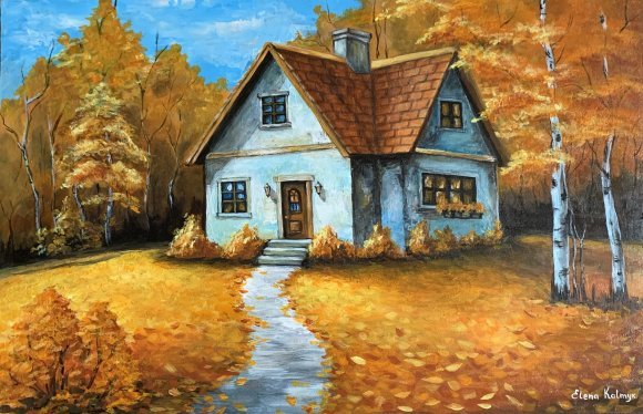 Amber afternoon. Autumn