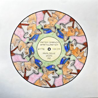 Graphique "Corgis Facteurs", illustrateur #artdjartem crayon papier à la Jose Art Gallery