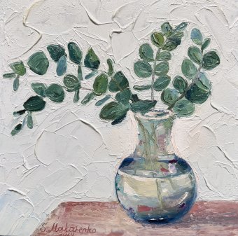 Painting "Эвкалиптовая симфония 2024" by painter Света Макаренко oil cardboard at Jose Art Gallery