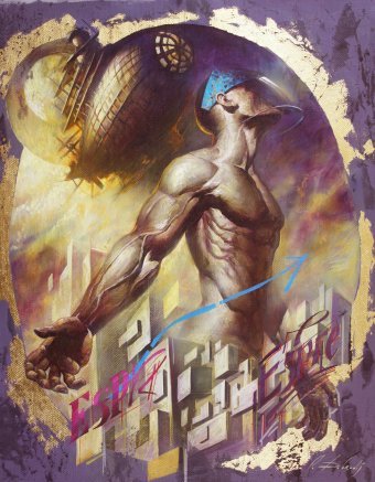 Morning of the Centaur No. 3D.