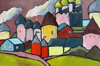 Ville en Couleurs