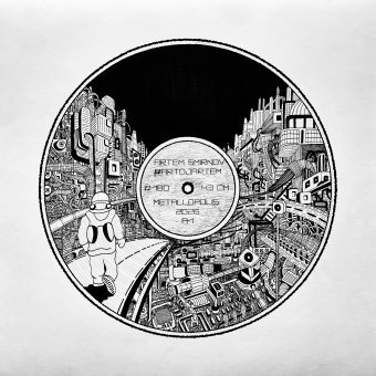 Drawing "Стальной город’ А1" by illustrator #artdjartem pen paper at Jose Art Gallery