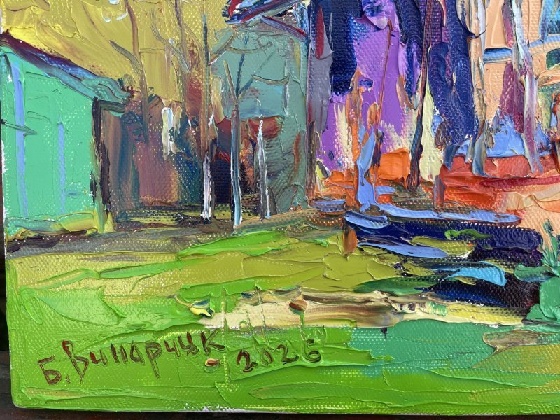 Additional view 1: Expressionism Landscape Painting Waiting for the host by painter Bohdan Vynarchyk oil canvas 