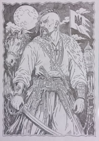 Drawing "Cosacco-kharakternyk" by illustrator Temnyy pencil paper at Jose Art Gallery