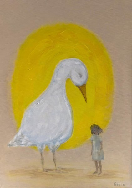 Additional view 1: Minimalism Interior Painting The Guardian by painter Geula acrylic canvas 