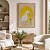 The Guardian – painting
