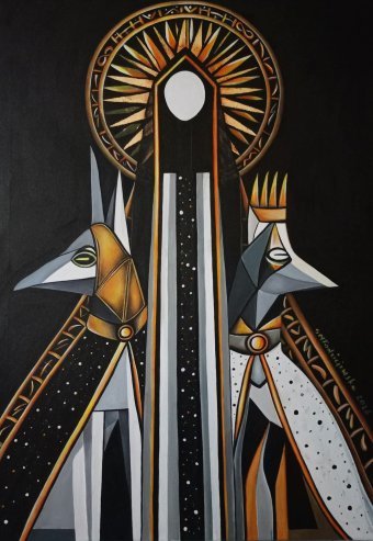 Sowilo Guardian