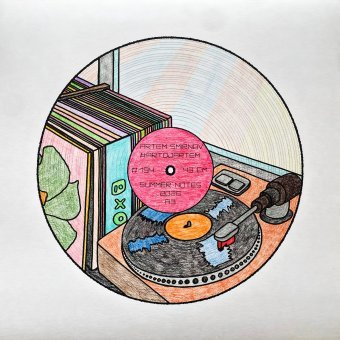 Drawing "Meditation and Vinyl: A Light Summer Nostalgia" by illustrator #artdjartem mixed method paper at Jose Art Gallery