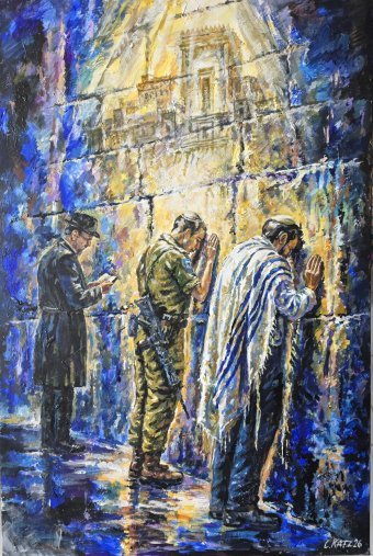 Prayers at Jerusalem's Wailing Wall