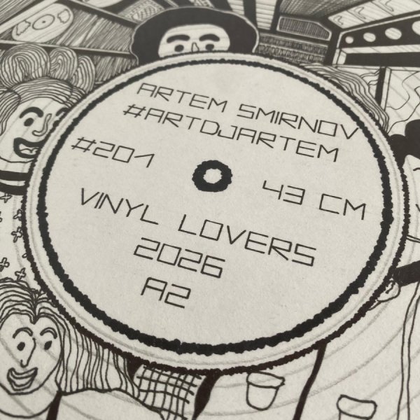 Zusätzliches Bild 3: Abstraktionismus Interieur Graphik "Schwarz-Weiß-Grafiken für Musikliebhaber", illustrator #artdjartem Tinte Papier 