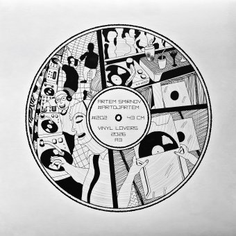 Graphik "Musikalisches Gemälde: Vinyl-Rhythmus", illustrator #artdjartem Tinte Papier in der Jose Art Gallery