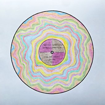 Drawing "Colored Vinyl Record: Musical Abstraction" by illustrator #artdjartem pencil paper at Jose Art Gallery