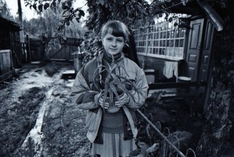 Fotografia "Il mio fiore. Una fotografia dell'era analogica", fotografo Dmitriy Svechnikov alla Jose Art Gallery