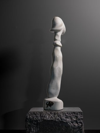 Скульптура "Тотем", скульптор Сергей Давыдовський Камінь в Jose Art Gallery