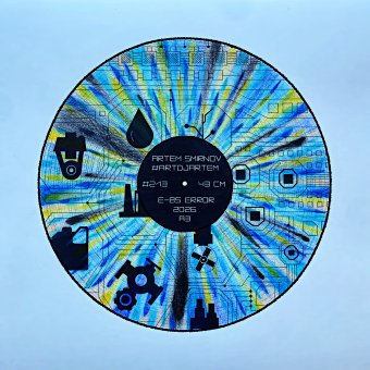 Gráfico "E85 Error Salpicadura azul: estética industrial", ilustrador #artdjartem técnica mixta papel en Jose Art Gallery