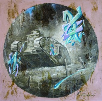 Живопис "ВЕСЕЛІ ПРИГОДИ RS5.", живописець Dobrodiy Alexandr масло пластик в Jose Art Gallery