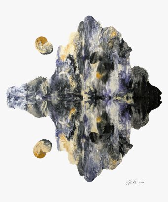 O mistério além do reflexo