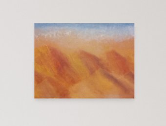 Sahara