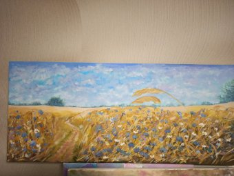 Golden Field