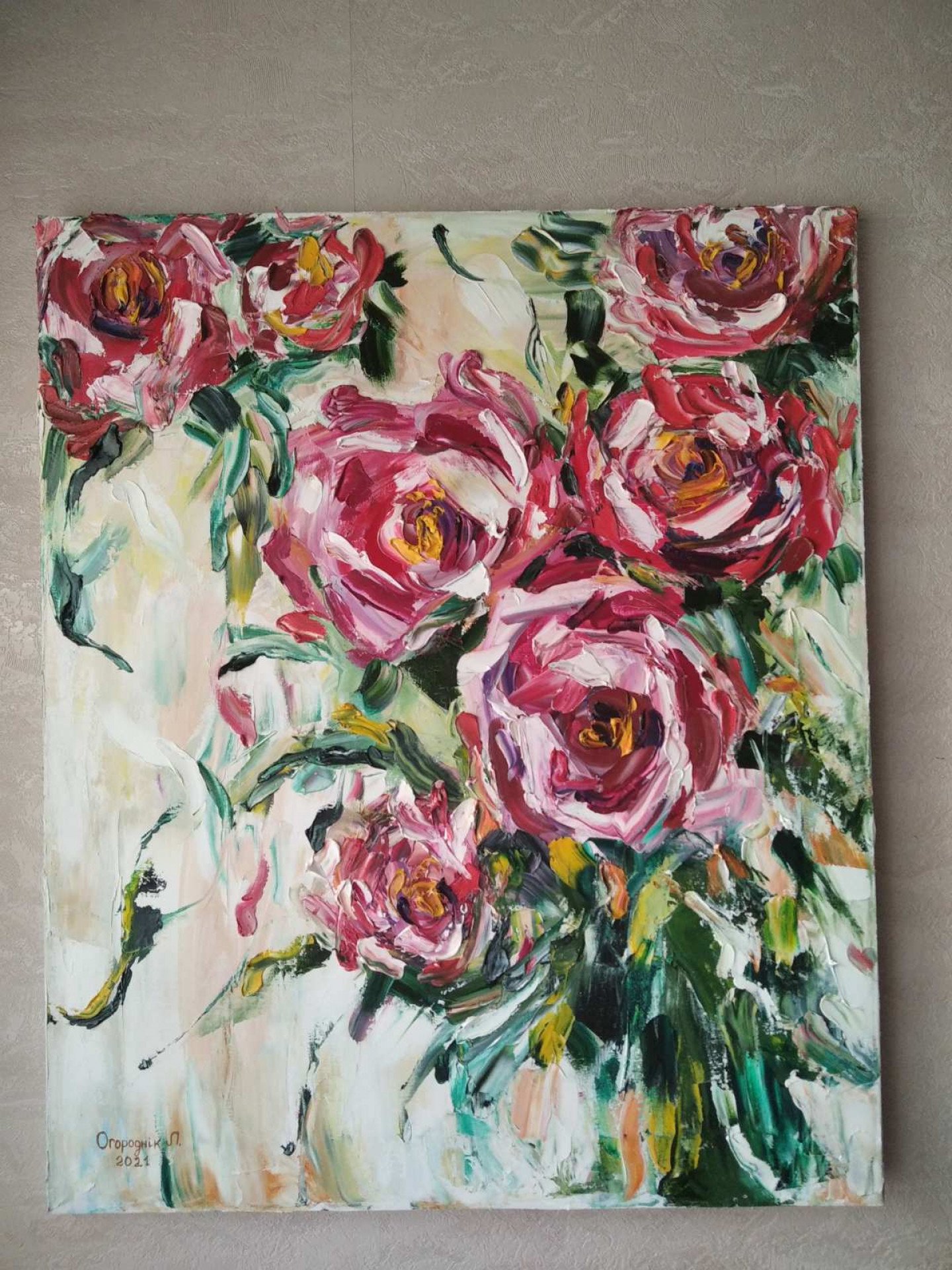 A lush bouquet of roses Digital Art - Lyubov Ogorodnik