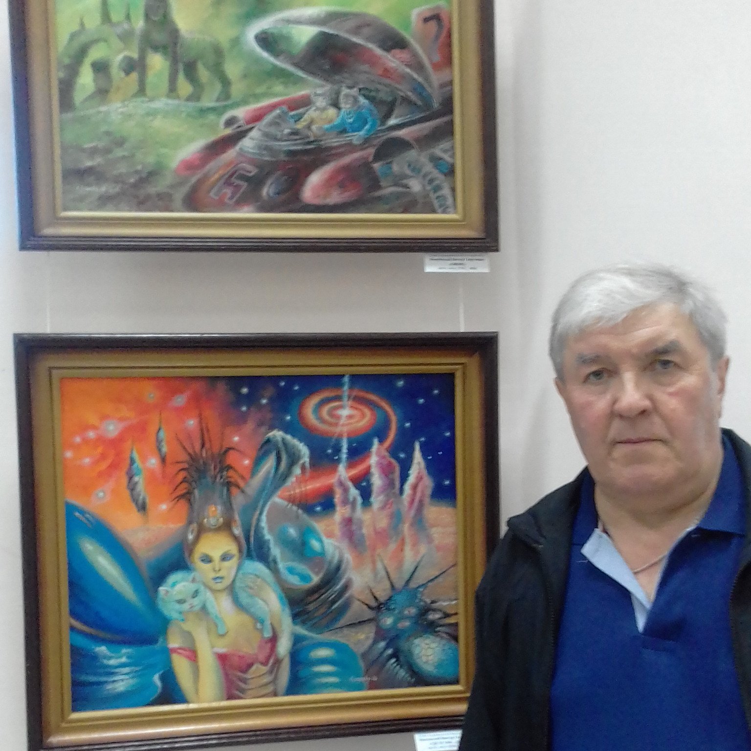 Artist Victor Filippsky