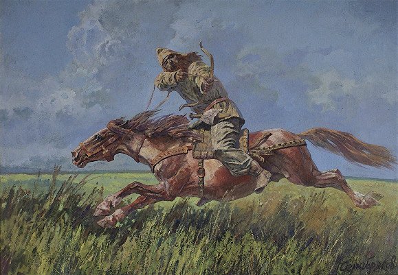 Scythian archer.