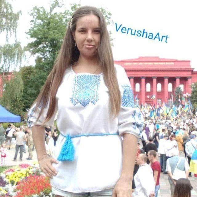 VerushaArt
