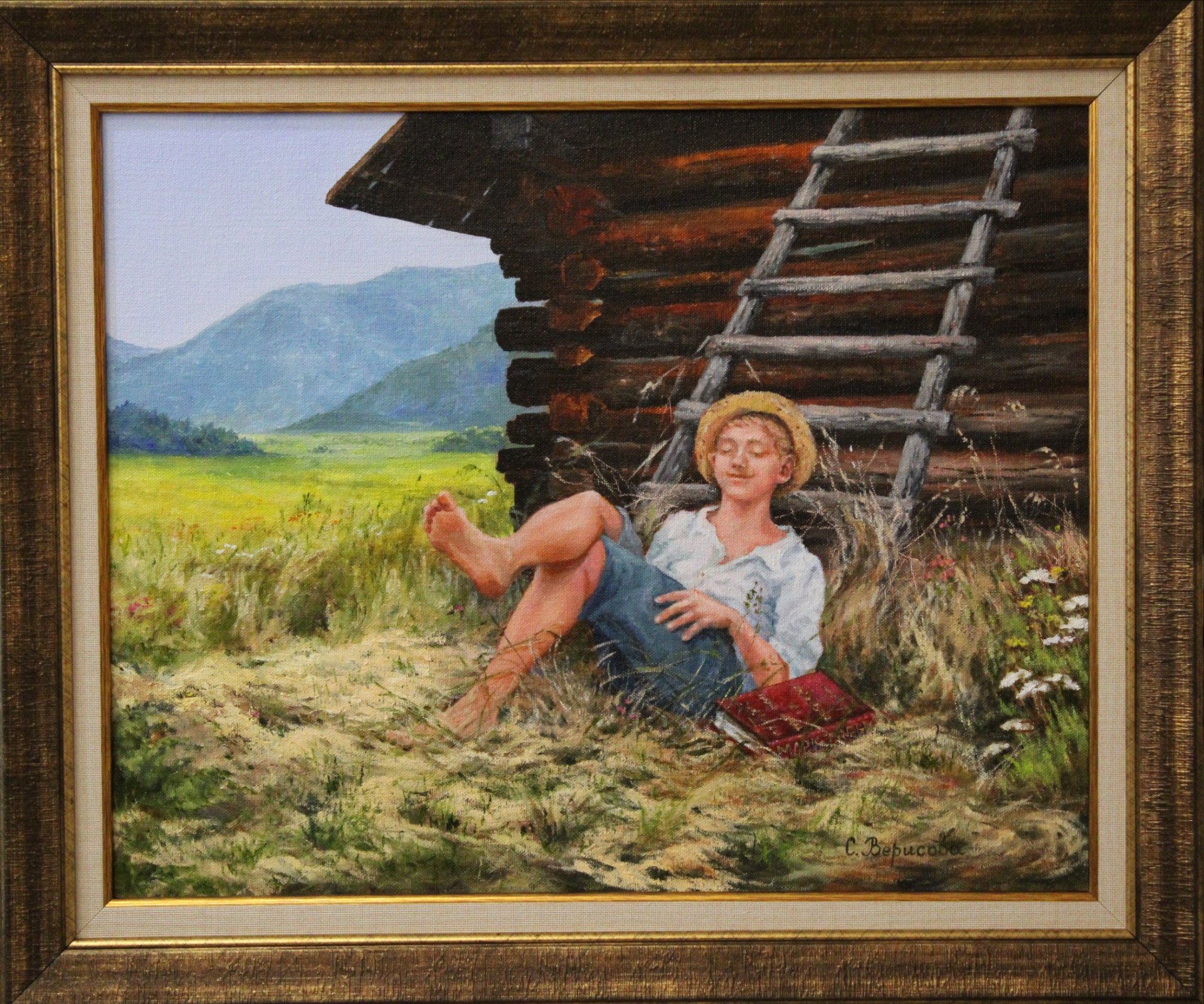 Midday slumber Painting by Svetlana Verisova