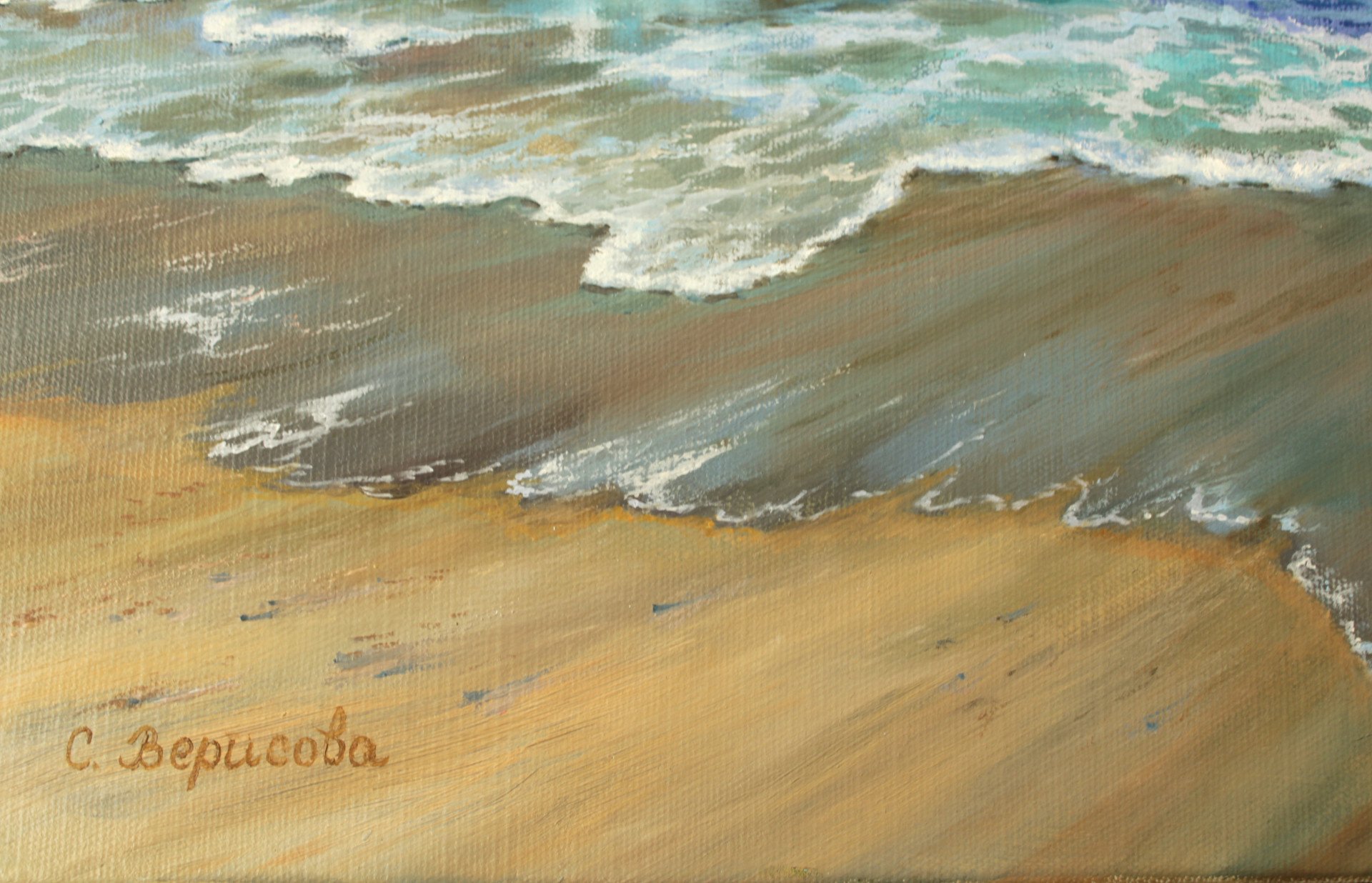 Картина «Морський берег», Svetlana Verisova - Jose Art Gallery
