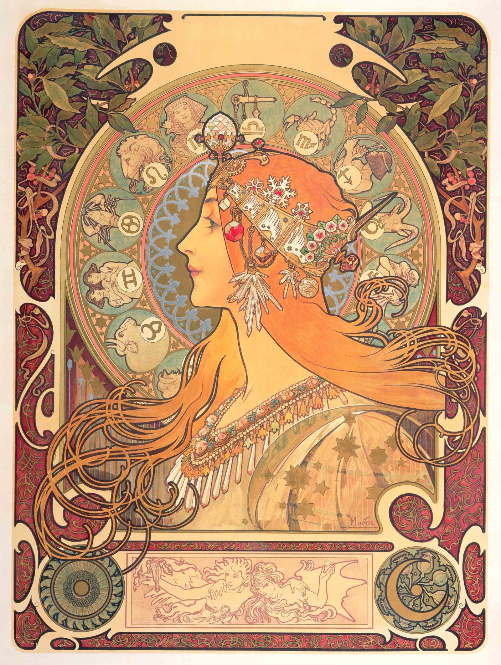 Художній стиль модерн - Jose Art Gallery
